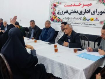 برگزاری سومین میز خدمت در مسجد امام خمینی(ره) فیرورق