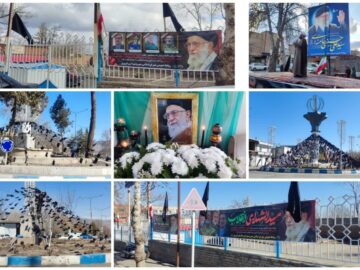  فیرورق در سوگ شهادت جانسوز پیشوا و سیدالشهدای انقلاب، سیاه‌پوش شد