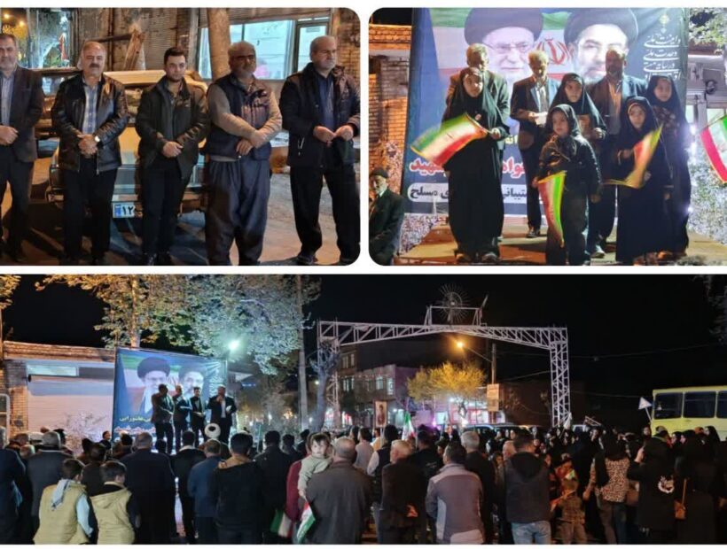 تجمع خودجوش شبانه مردم در بیعت با رهبر معظم انقلاب و حمایت از جبهه مقاومت