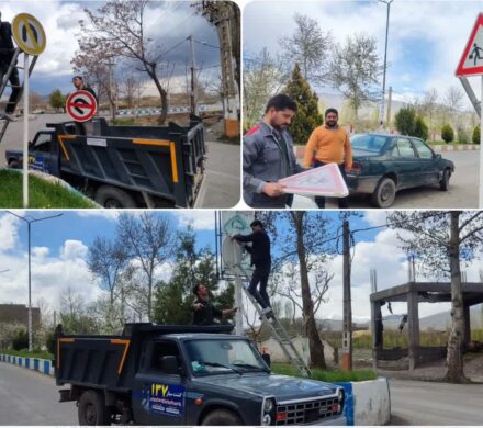 نوسازی تابلوها و علائم راهنمایی در معابر باغ‌شهر فیرورق