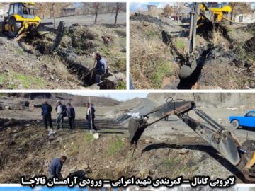 تکاپوی اکیپ‌های خدمات شهری شهرداری فیرورق برای حفظ پاکیزگی و نظم شهری